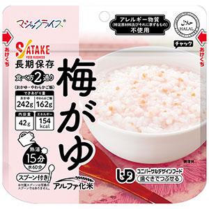マジックライス おかゆ 梅がゆ 42g×50袋 | 【ミドリ安全】公式通販