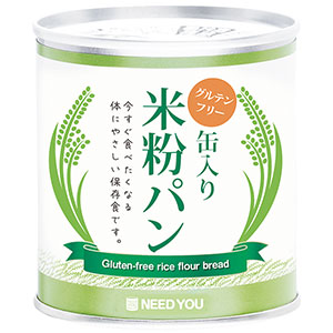 グルテンフリー米粉パン 24個 | 【ミドリ安全】公式通販