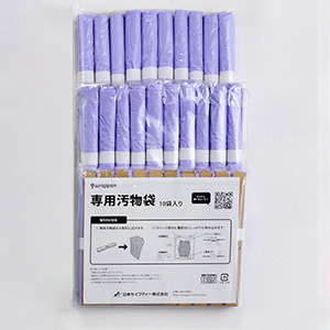 ラップポン PF－1用 専用汚物袋 30個入 | 【ミドリ安全】公式通販