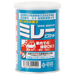 Mitu その他お断り 楽天市場】【 マグネット 】 運転練習中 おさきにどうぞ 12cm磁石