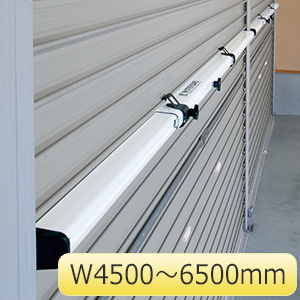 中型シャッターガード（M） SG－CL4500 | 【ミドリ安全】公式通販