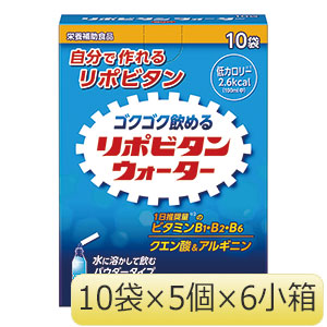 リポビタンウォーター 500mL用 300袋（10袋×5個／6