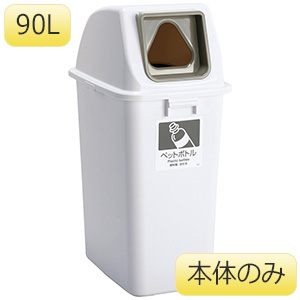 新品 未開封 テルミー 線 900本　300本入り3 箱 令和2年9月製造分 新品 未開封 テルミー 線 900本 300本入り3 箱 令和2年