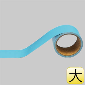 配管識別テープ 445－04 うすい青 （大） | 【ミドリ安全】公式通販