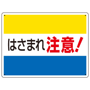 れいり様ご確認用 807-03.jpg
