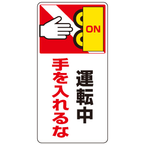 はんなりさまご確認用！ 807-24.jpg