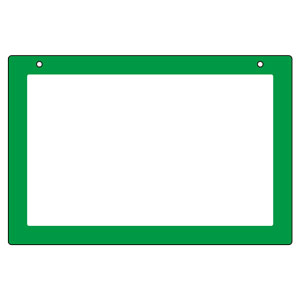 値下げ！！行先案内板 ACS アクリルカラーシート案内板 | 会社看板・表札専門店ブリッジワン