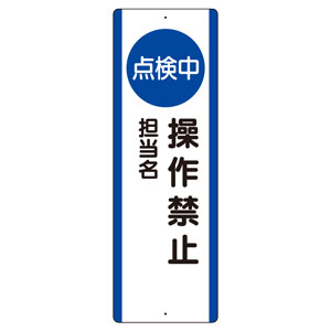 810-88.jpg