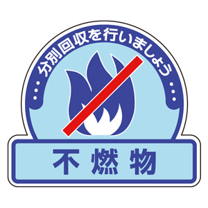822-53.jpg
