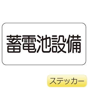 かな様確認用 確認コードを入力する -Wiki｜農林水産省共通申請サービス（eMAFF）