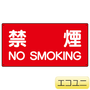 830-77.jpg