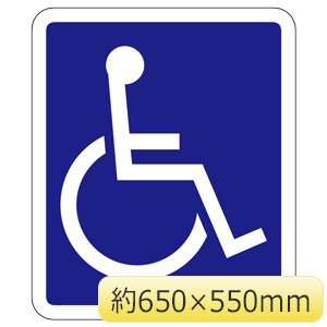 835-016.jpg