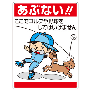 にこページ ダンロップ スリクソン フェアウェイウッド ZX F SRIXON ZX F 5W