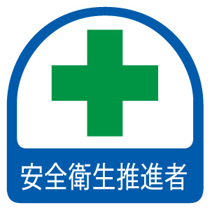衛生日用品 sss6.5 851-05.jpg