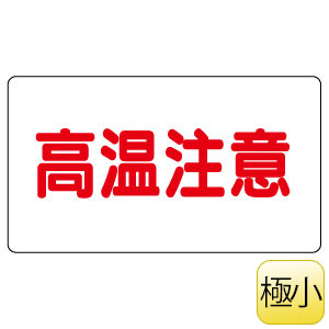 ご注文分　　15点 HiKOKI（ハイコーキ） 338289 18Vコードレスドライバードリル DS18DBEL