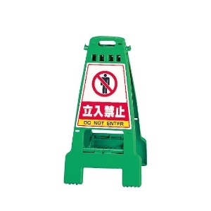 矢板緑 ペリカン器 矢板緑 ペリカン器 矢板緑 ペリカン器 矢板緑 ペリカン器