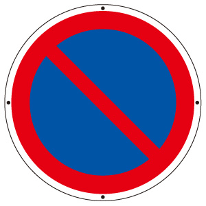 808 State　90(Ninety) ZTT2　LP サイン入？ 送料無料 サインエース 870－302YE 作業中 黄 | 【ミドリ安全】公式通販