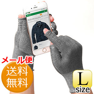 週末限定❗️メナード エンベリエ NOW ON VIEW🐙✨ ——————————————————————————— UFO907 A