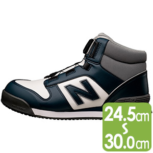 お*ん様 New Balance BOA安全靴 ネイビー/ホワイト ハリスバーグ 楽天市場】安全靴 ニューバランス BOA ハリスバーグ Harrisburg メンズ