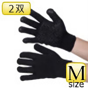 男のスベリ止め手袋 2双組 Mサイズ 1190－2 | 【ミドリ安全