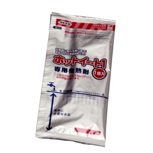 食品加熱パック ホットイート1 交換用発熱剤60g×3個 | 【ミドリ