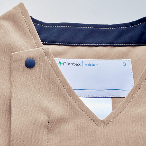 �ϔM�����X�i�b�v