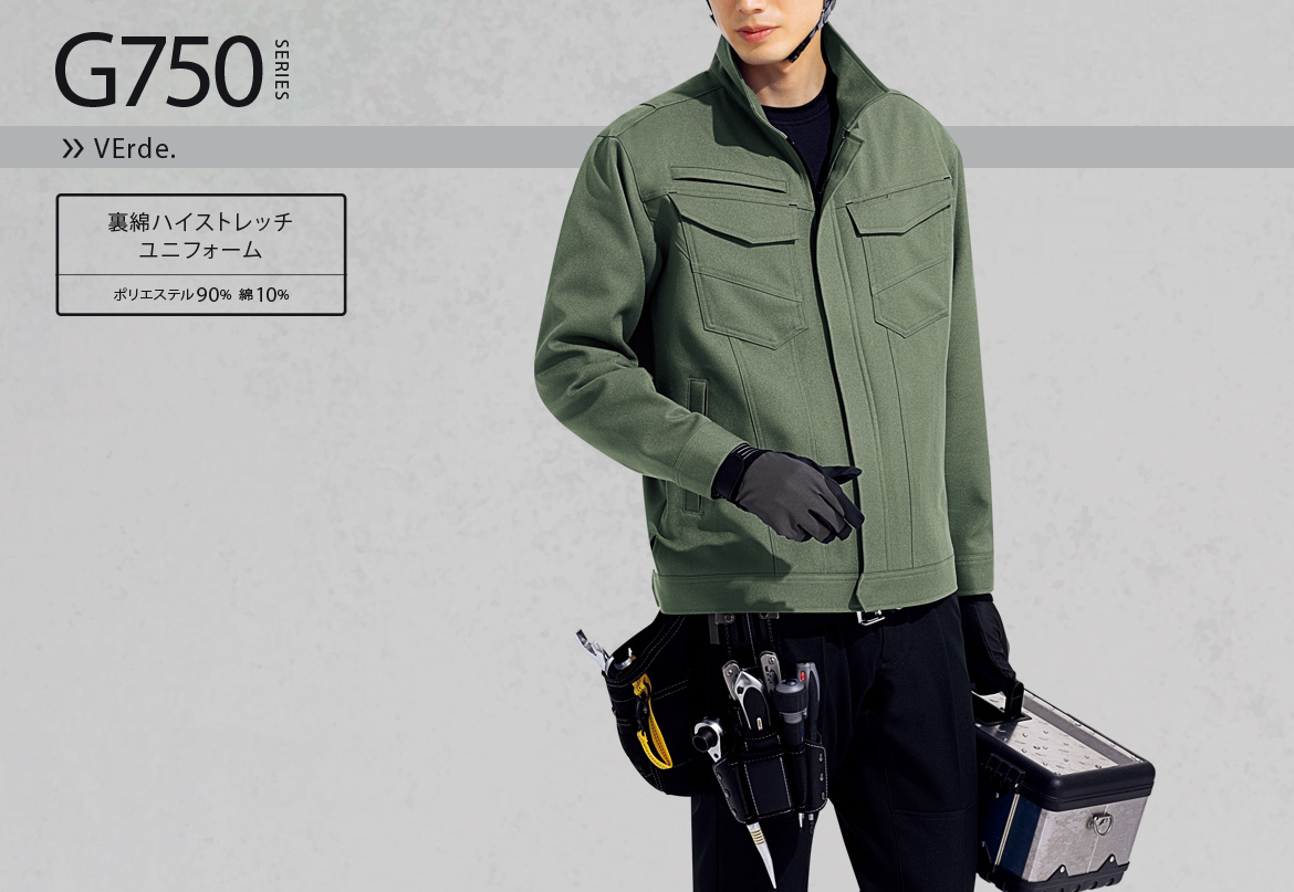 G750�V���[�Y