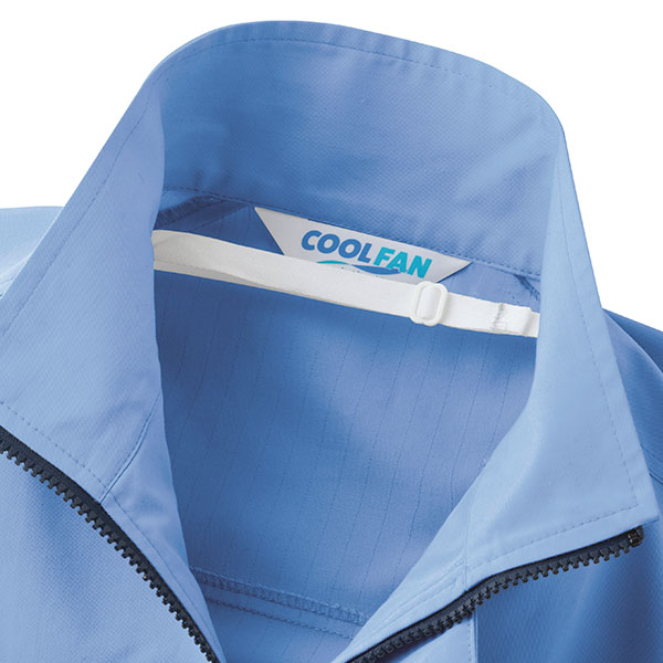 クールファン コットン100％ ブルゾン（ファン別売