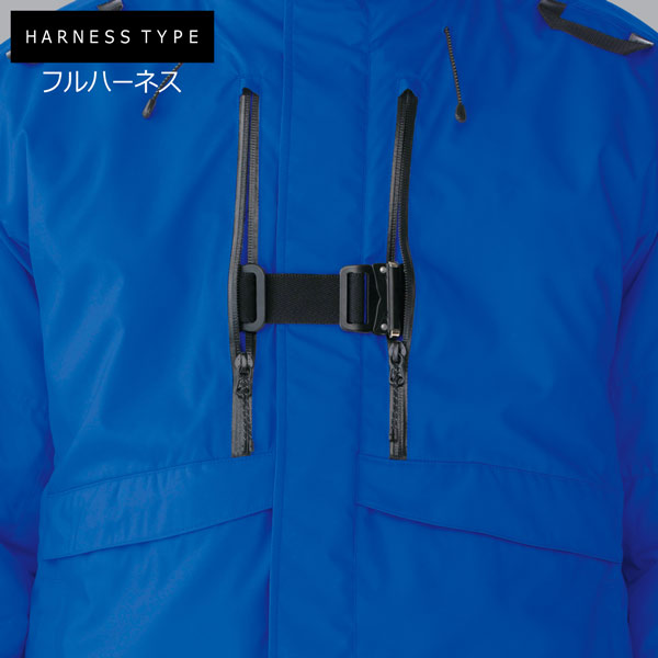 ベルデクセル ハーネス対応防寒ジャケット ＶＥ２０５３上 ブルー 