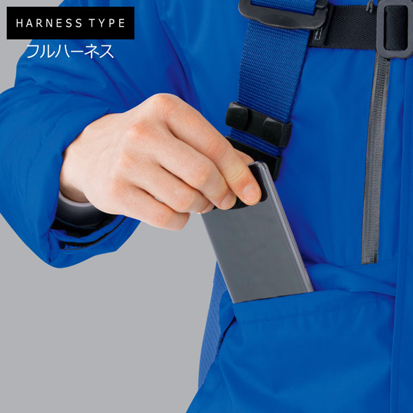 ベルデクセル ハーネス対応防寒ジャケット ＶＥ２０５３上 ブルー| 作業服・作業着 | 【ミドリ安全】公式通販