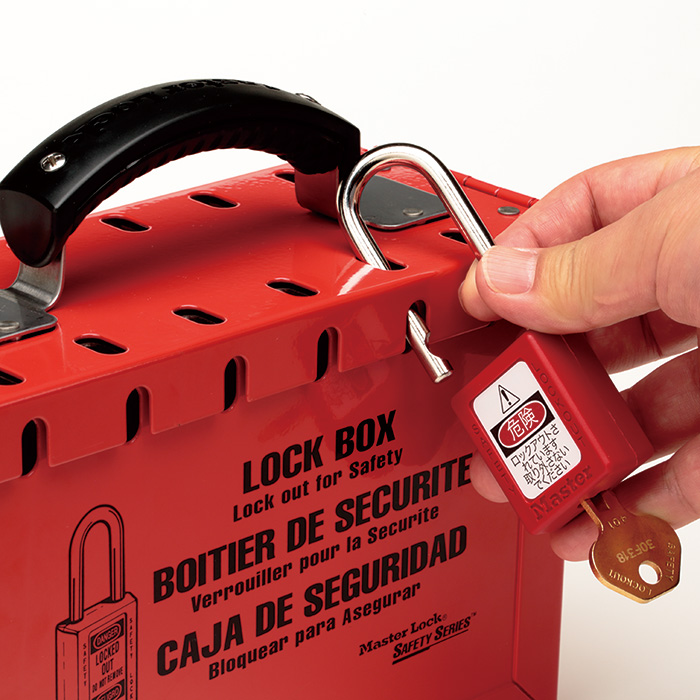 ロックアウトシステム グループロックボックス Ｎｏ．５０３ ＲＥＤ（赤） | 【ミドリ安全】公式通販