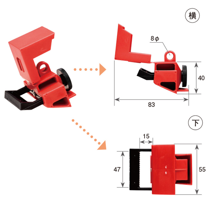 ロックアウトシステム ブレーカー用ロックアウト ６５３９７