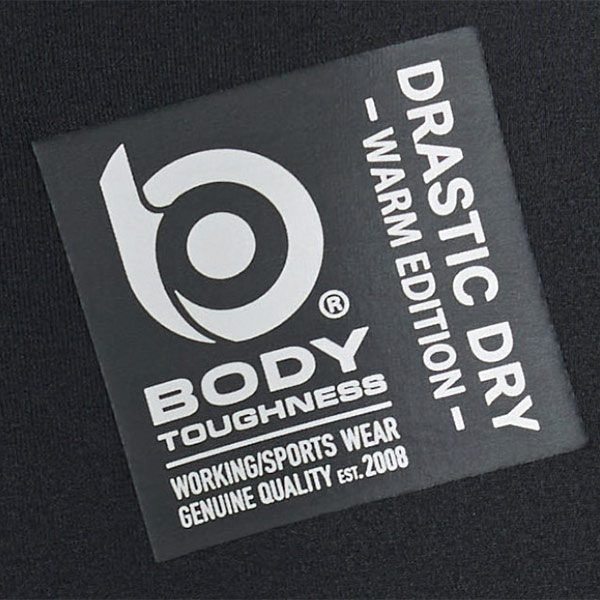 BT DRASTIC DRY SYSTEM