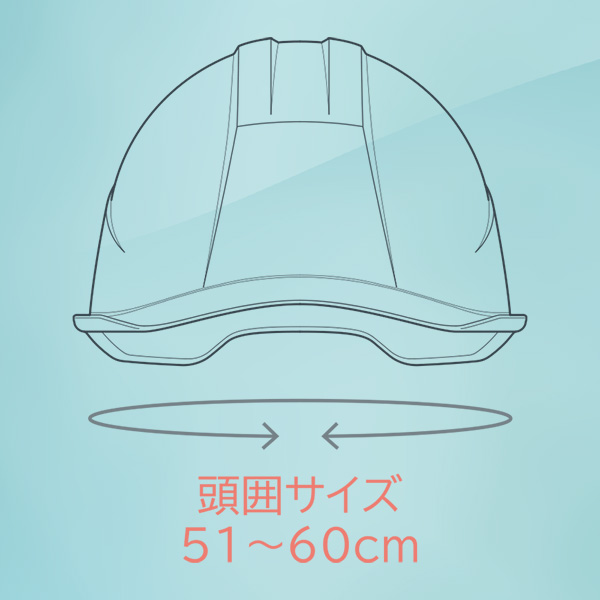 ヘルメット ＬＳＣ－１１ＰＣＬＶ α ホワイト／ピンク | 【ミドリ安全】公式通販