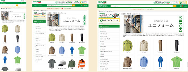 �J�e�S���E���X�|���V�u