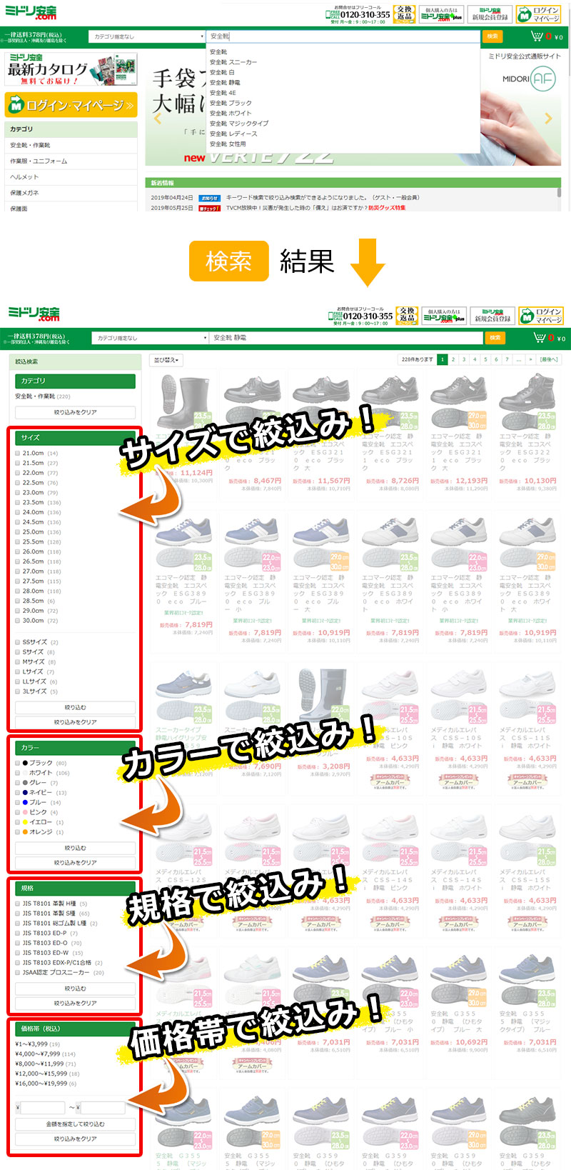 PC�i���݌���